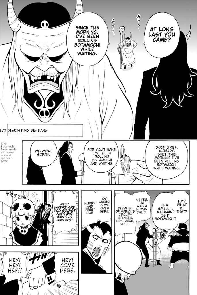 Page 9 Chapter 11 Sodatechi Maou!