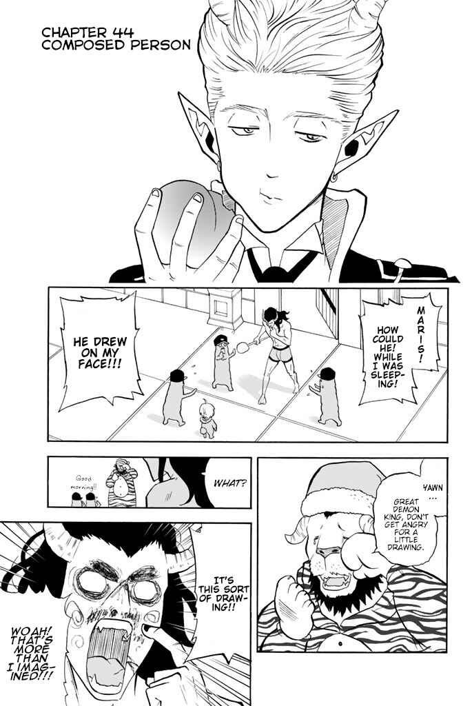 Page 1 Chapter 44 Sodatechi Maou!