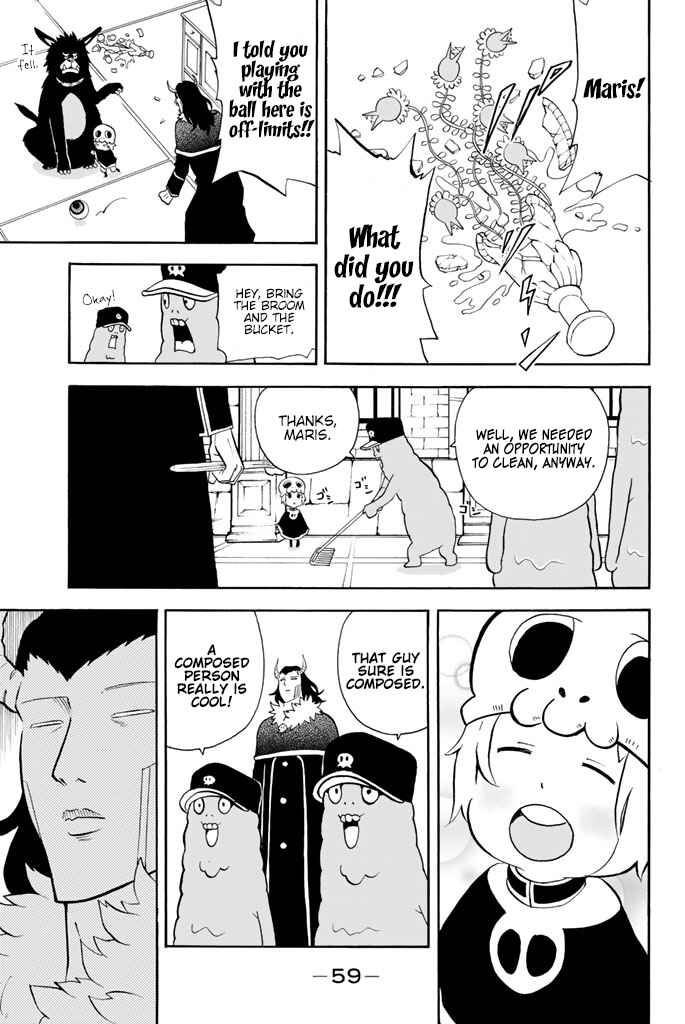 Page 3 Chapter 44 Sodatechi Maou!