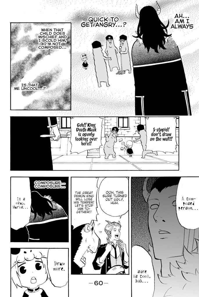 Page 4 Chapter 44 Sodatechi Maou!