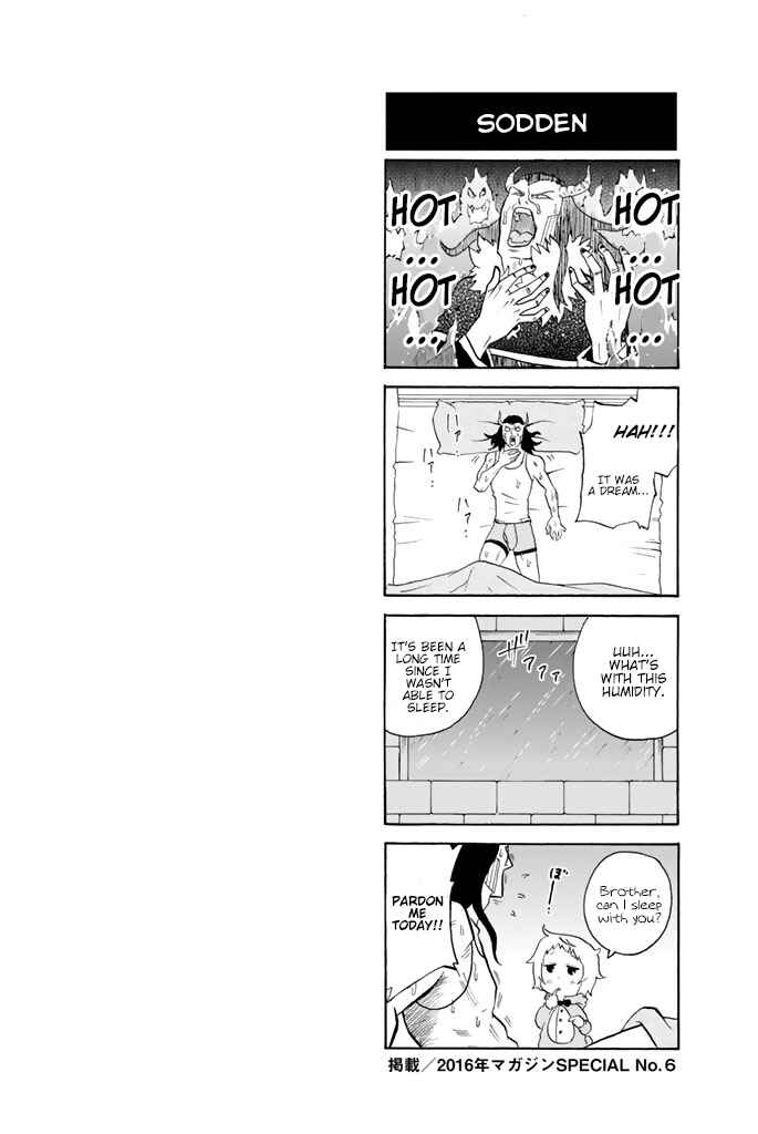 Page 6 Chapter 44 Sodatechi Maou!
