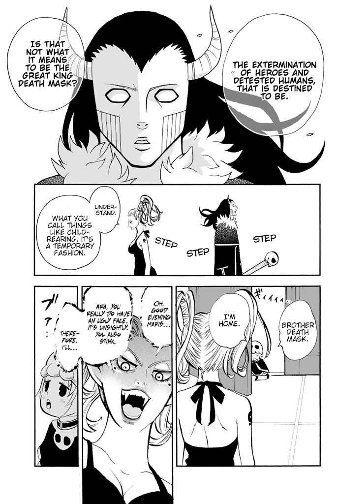 Page 5 Chapter 10 Sodatechi Maou!