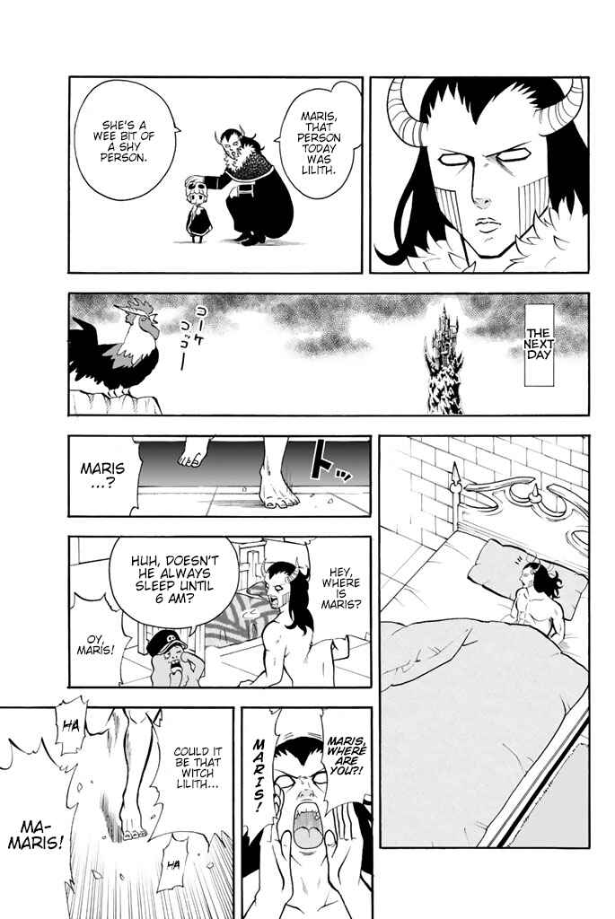 Page 7 Chapter 10 Sodatechi Maou!