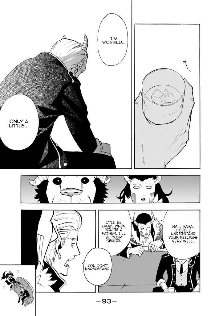 Page 5 Chapter 48 Sodatechi Maou!