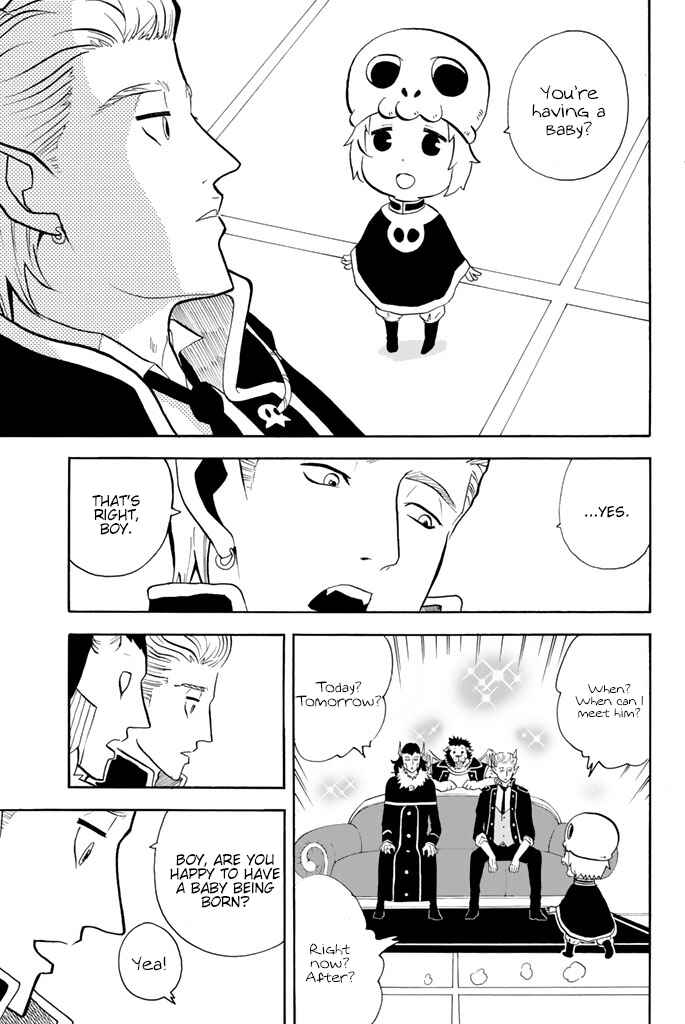 Page 7 Chapter 48 Sodatechi Maou!