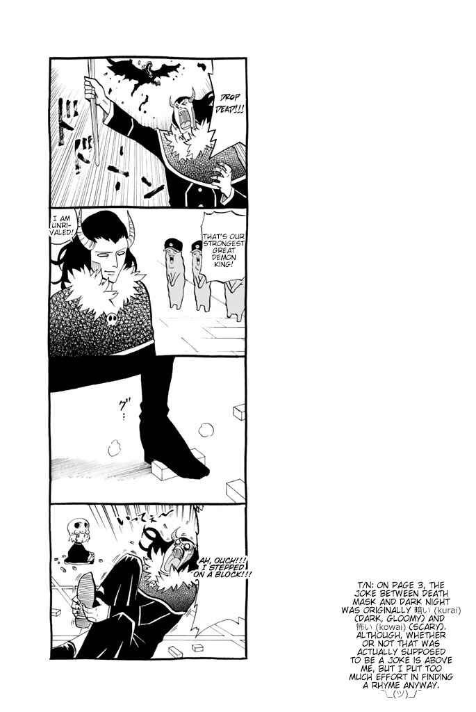 Page 9 Chapter 48 Sodatechi Maou!