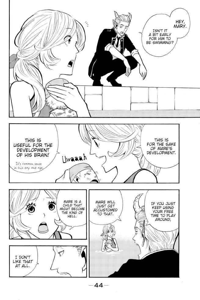 Page 2 Chapter 123 Sodatechi Maou!