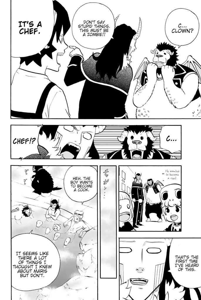 Page 2 Chapter 67 Sodatechi Maou!