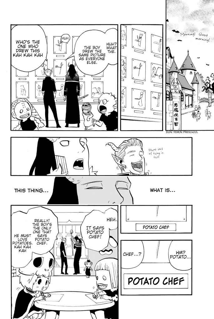 Page 4 Chapter 67 Sodatechi Maou!