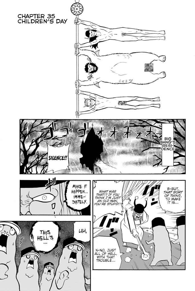 Page 1 Chapter 35 Sodatechi Maou!