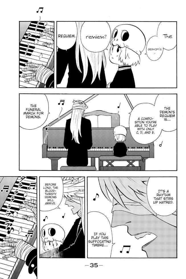 Page 5 Chapter 144 Sodatechi Maou!
