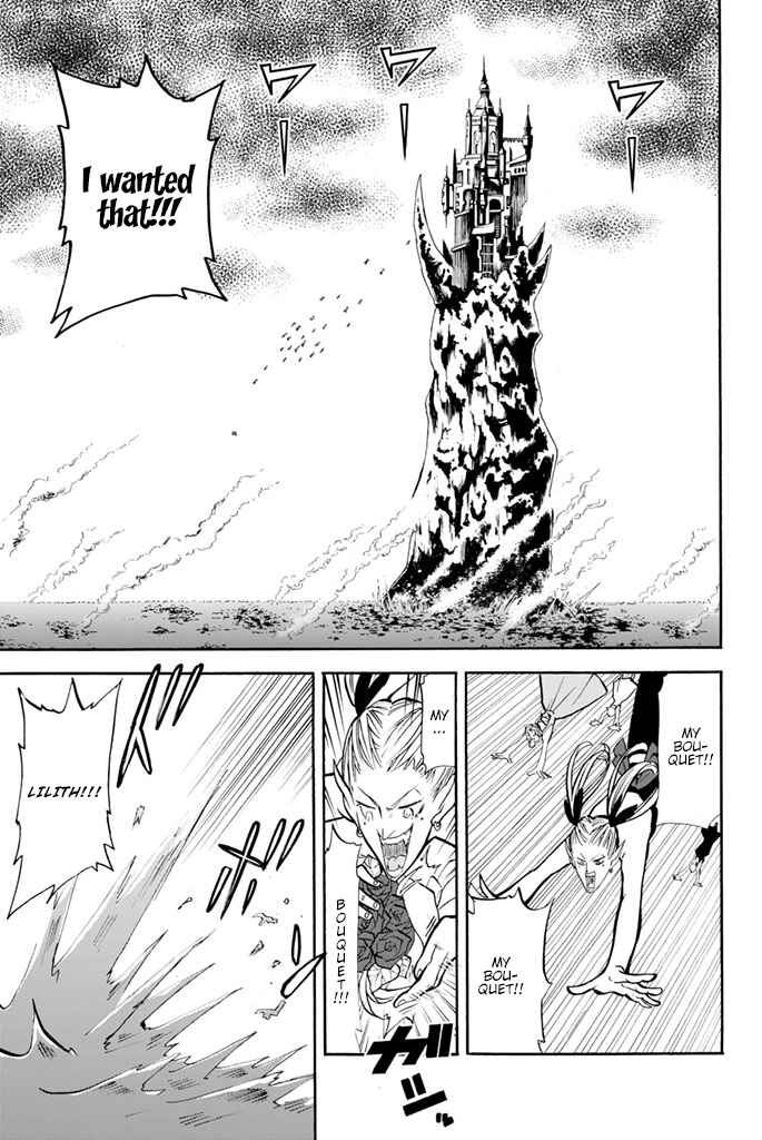 Page 11 Chapter 21 Sodatechi Maou!