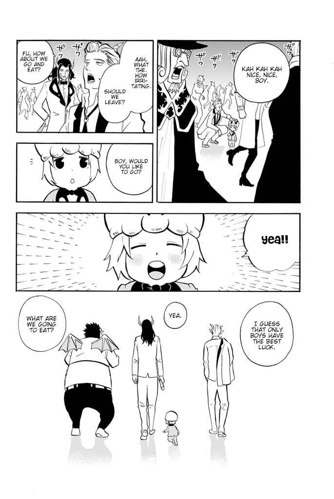 Page 12 Chapter 21 Sodatechi Maou!