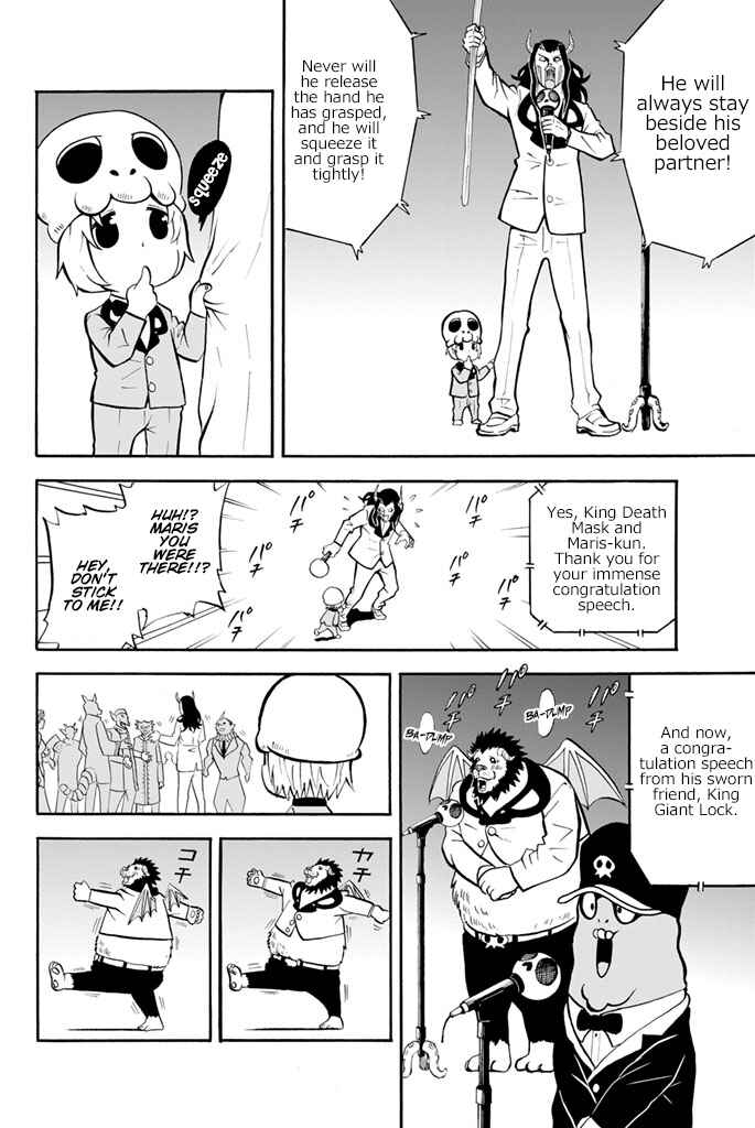 Page 4 Chapter 21 Sodatechi Maou!