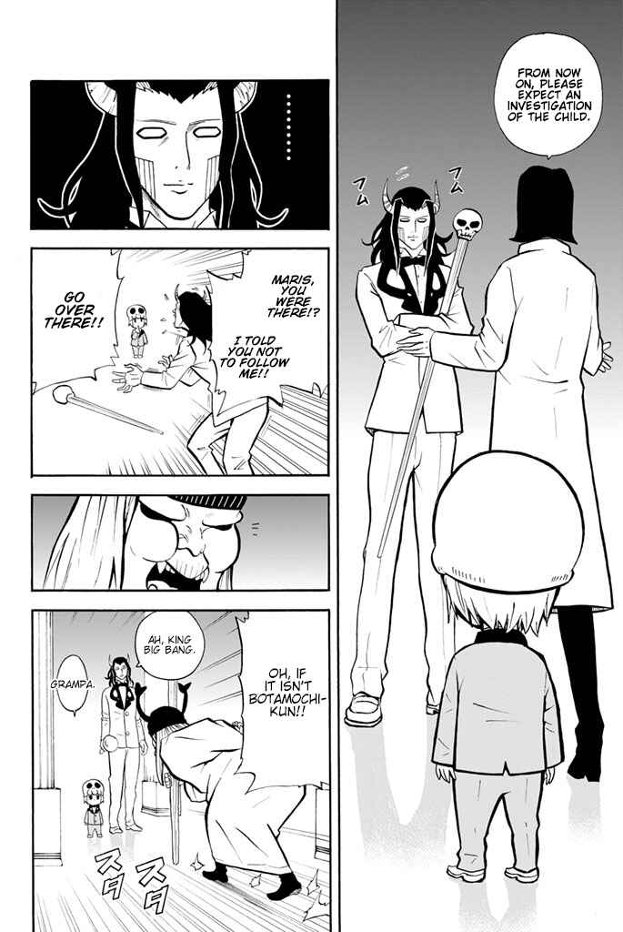 Page 6 Chapter 21 Sodatechi Maou!