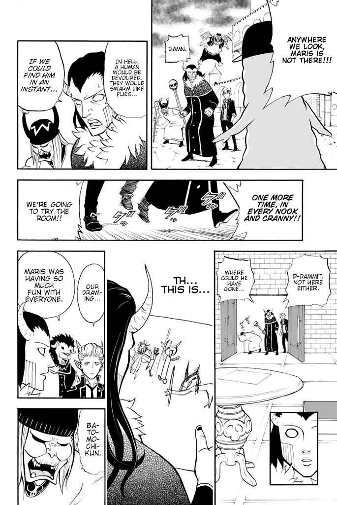 Page 10 Chapter 15 Sodatechi Maou!