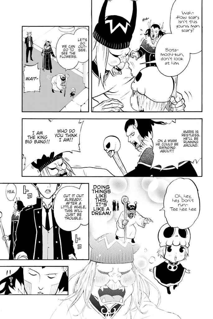 Page 5 Chapter 15 Sodatechi Maou!
