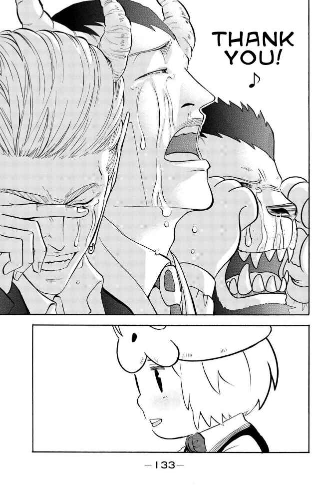 Page 11 Chapter 157 Sodatechi Maou!