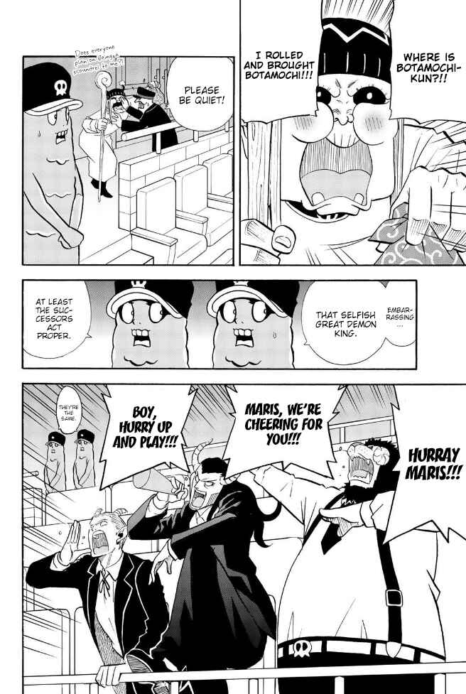 Page 2 Chapter 157 Sodatechi Maou!