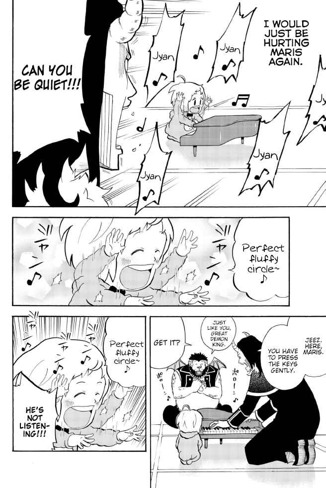 Page 6 Chapter 125 Sodatechi Maou!