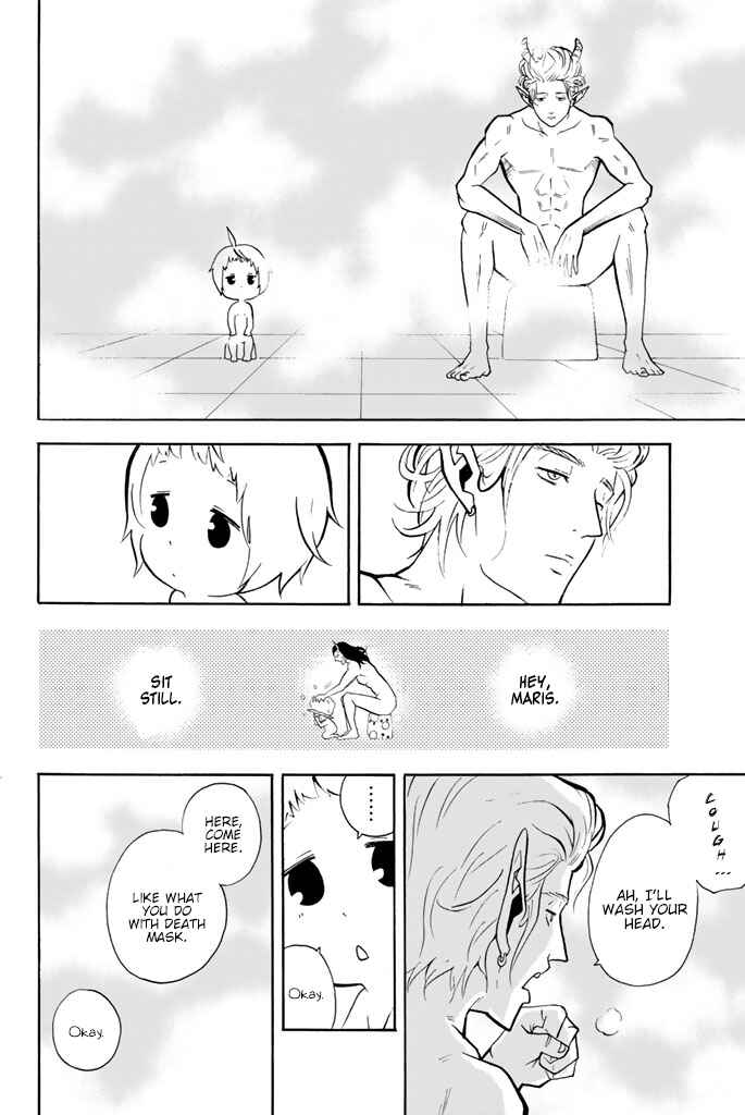 Page 10 Chapter 43 Sodatechi Maou!