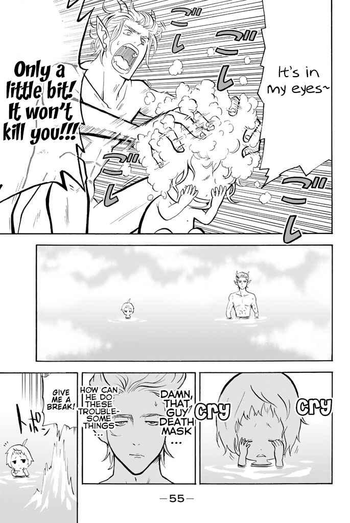 Page 11 Chapter 43 Sodatechi Maou!