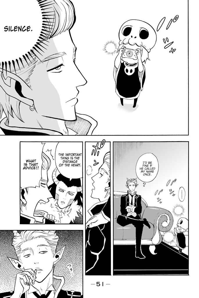 Page 7 Chapter 43 Sodatechi Maou!