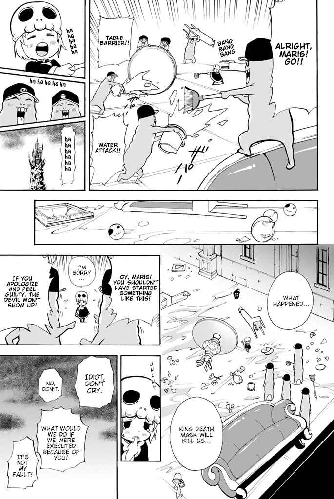 Page 3 Chapter 8 Sodatechi Maou!