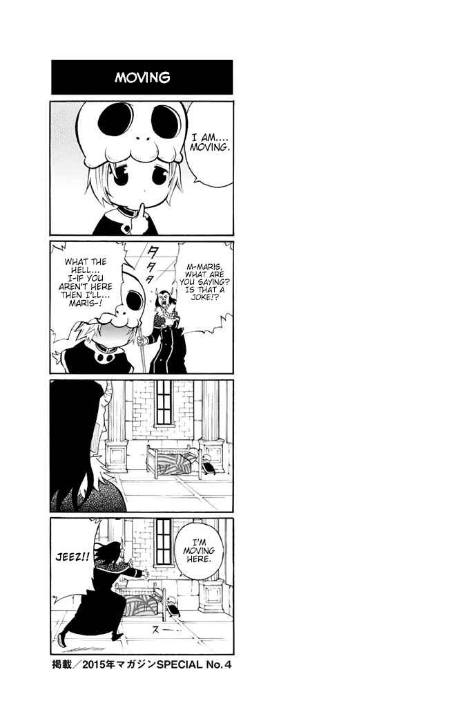 Page 5 Chapter 8 Sodatechi Maou!