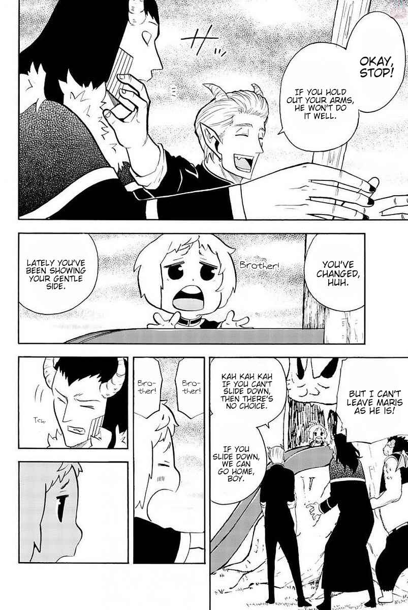 Page 2 Chapter 97 Sodatechi Maou!