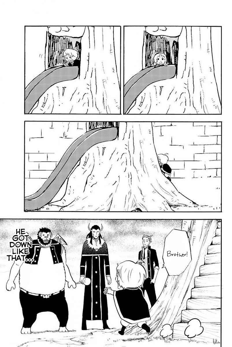 Page 3 Chapter 97 Sodatechi Maou!