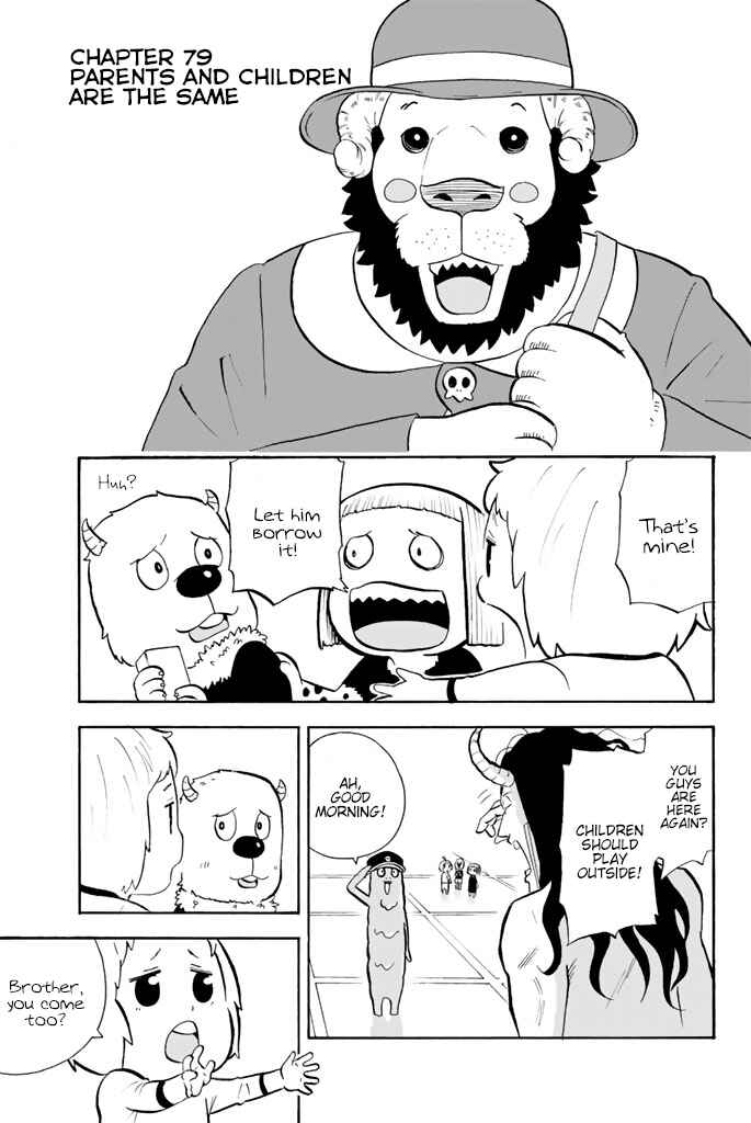 Page 1 Chapter 79 Sodatechi Maou!