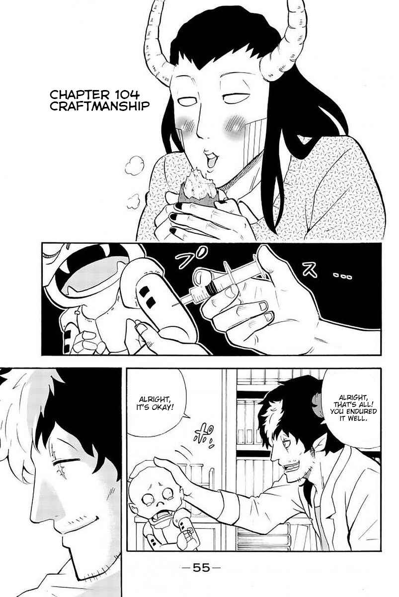 Page 1 Chapter 104 Sodatechi Maou!