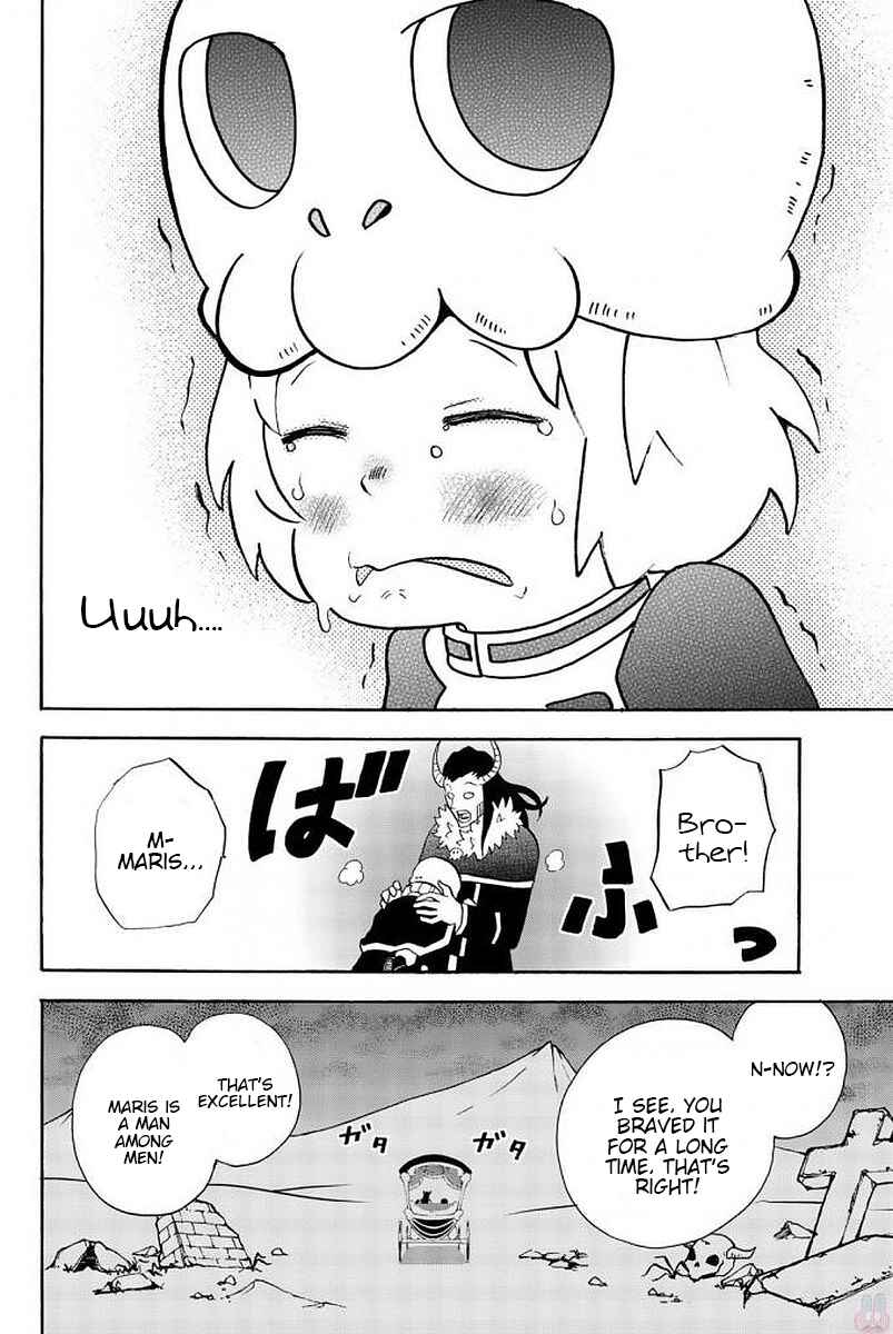 Page 12 Chapter 104 Sodatechi Maou!