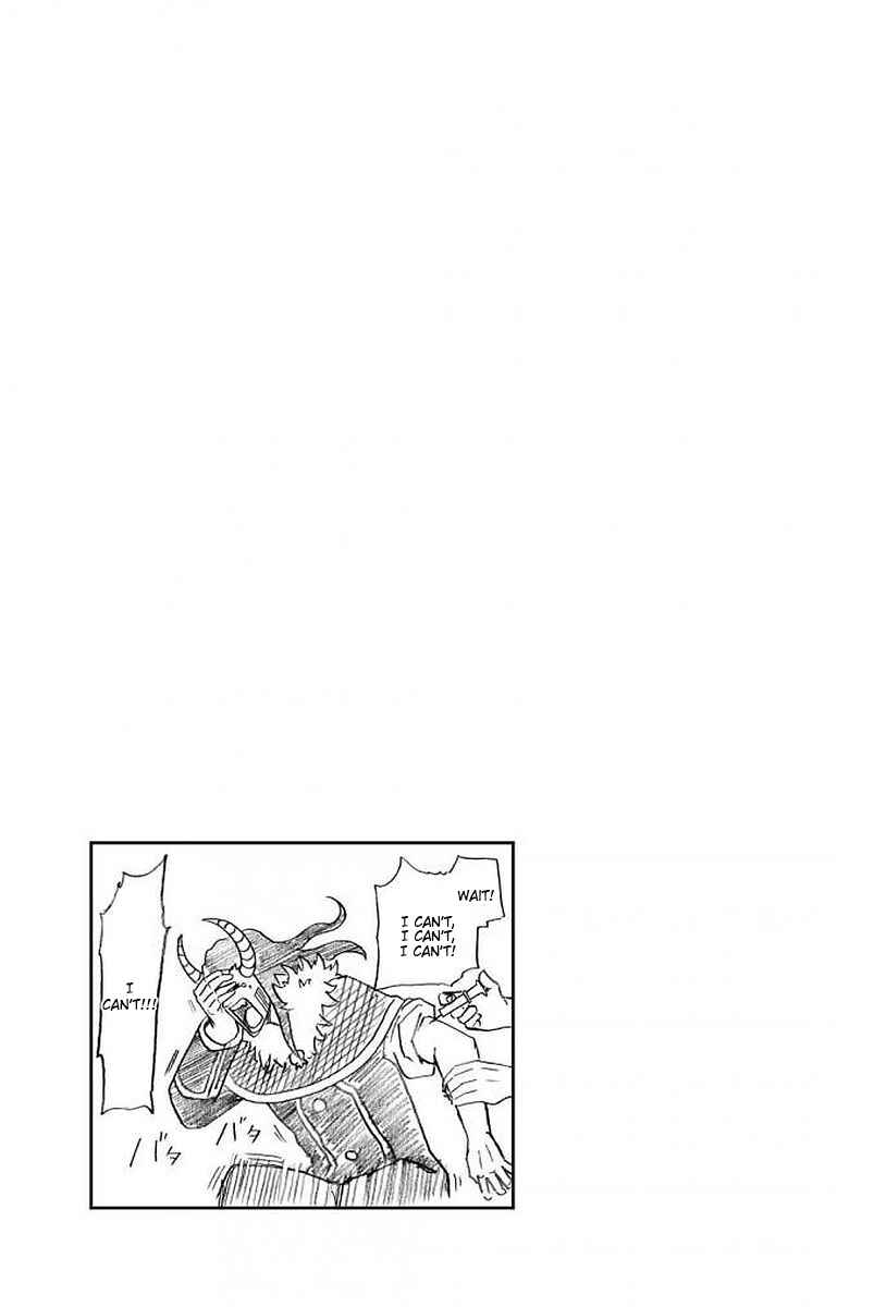 Page 13 Chapter 104 Sodatechi Maou!