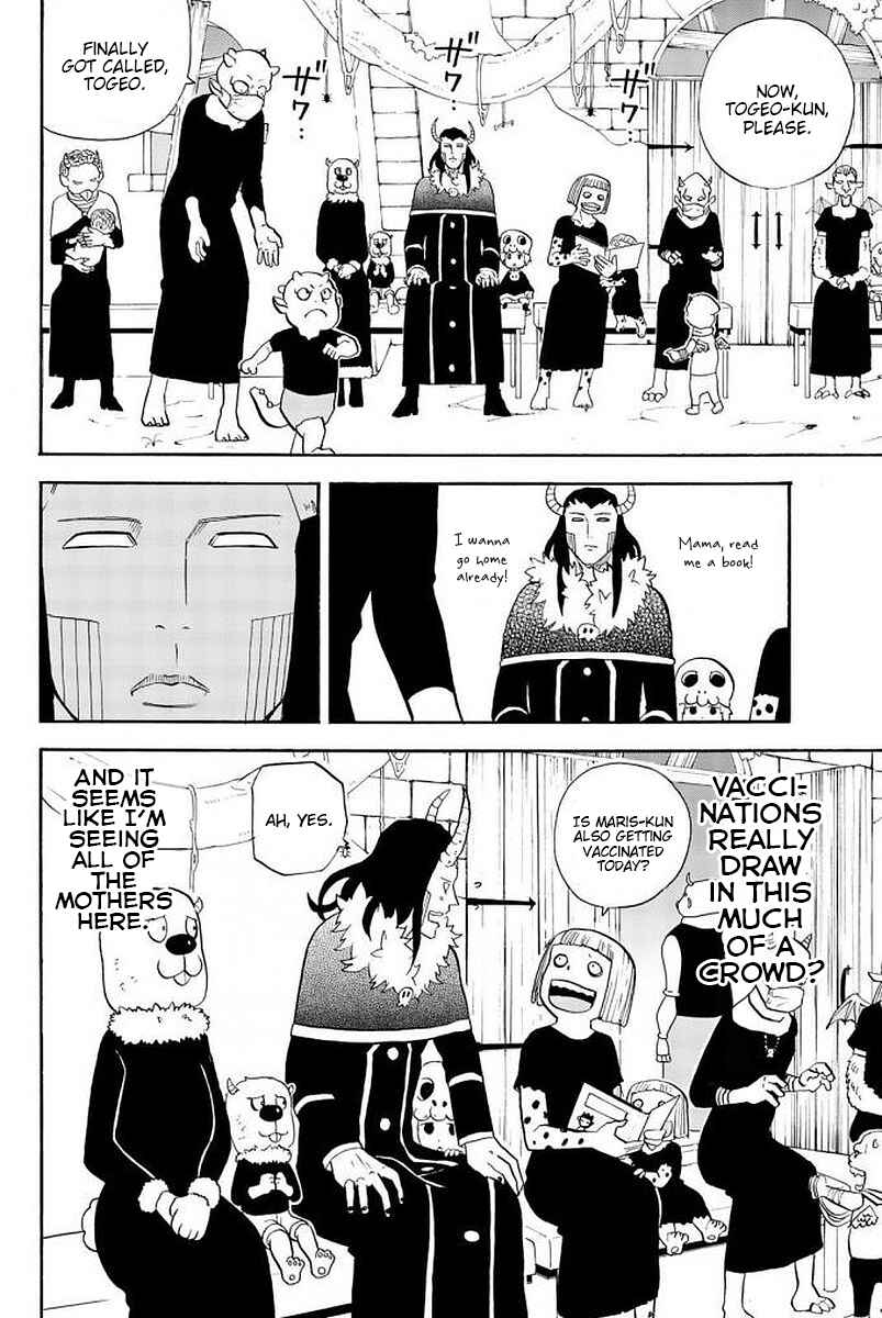 Page 2 Chapter 104 Sodatechi Maou!
