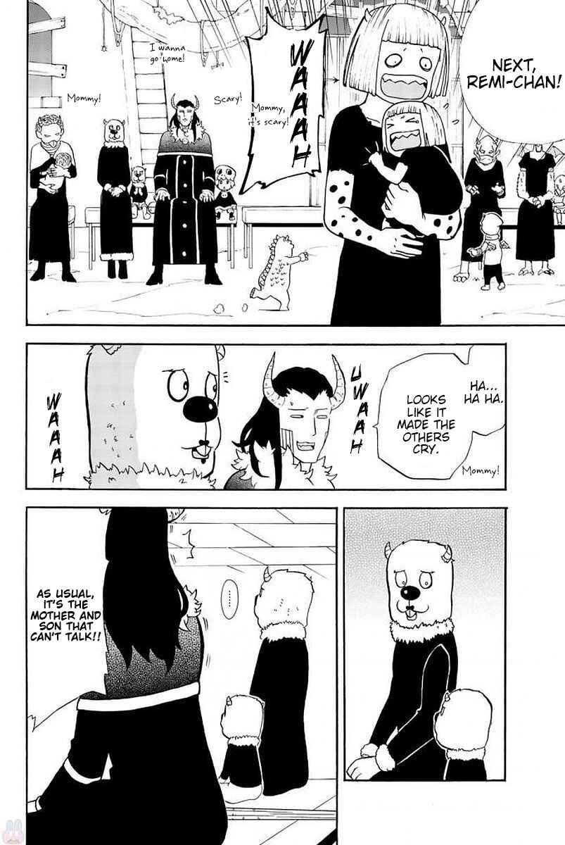 Page 4 Chapter 104 Sodatechi Maou!