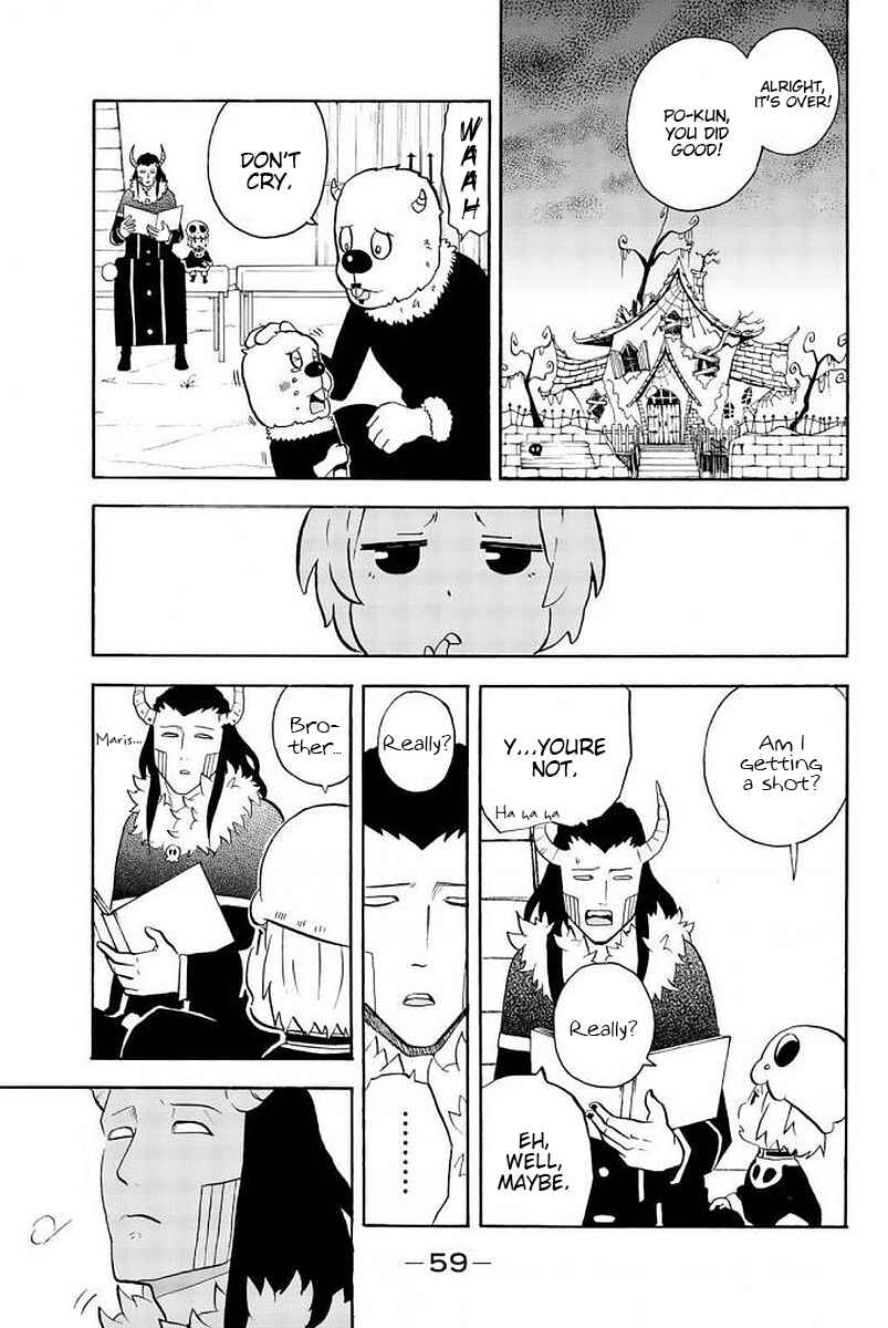 Page 5 Chapter 104 Sodatechi Maou!