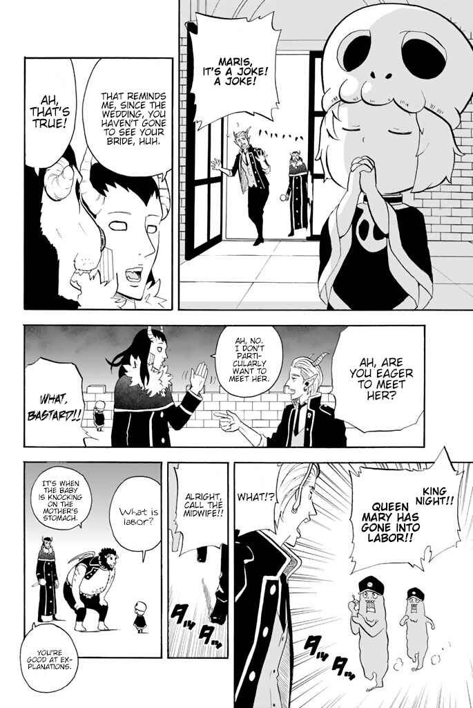 Page 2 Chapter 57 Sodatechi Maou!