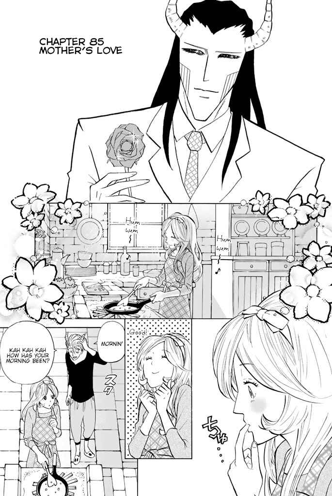Page 1 Chapter 85 Sodatechi Maou!