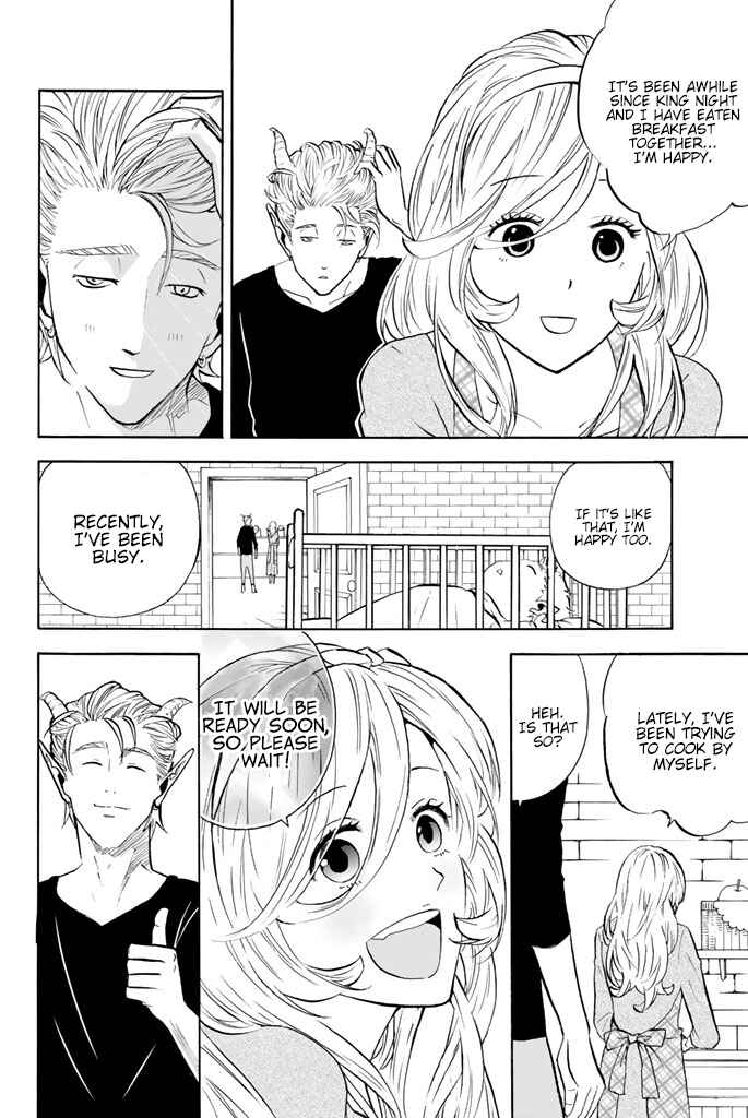 Page 2 Chapter 85 Sodatechi Maou!