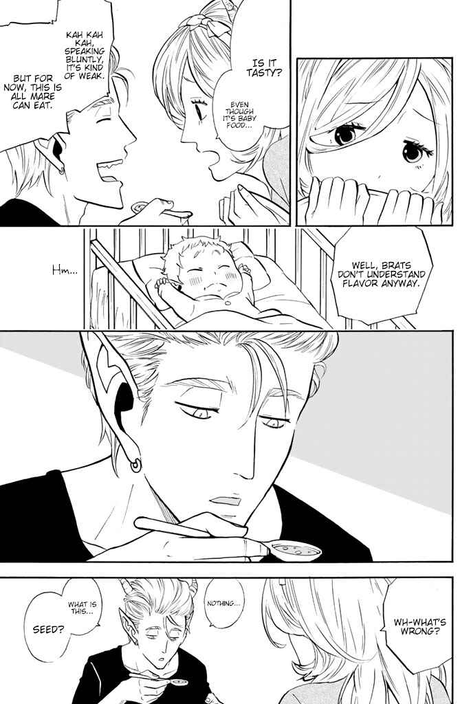 Page 7 Chapter 85 Sodatechi Maou!