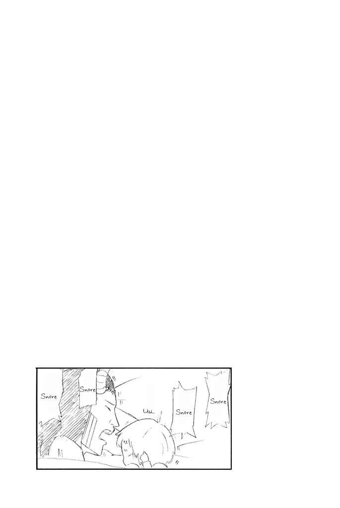 Page 7 Chapter 72 Sodatechi Maou!