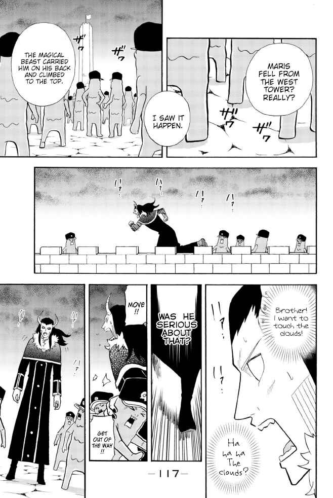 Page 3 Chapter 134 Sodatechi Maou!