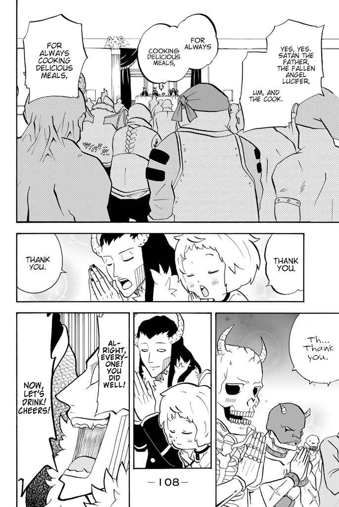 Page 8 Chapter 89 Sodatechi Maou!
