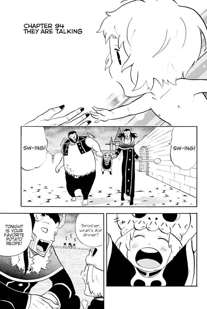 Page 1 Chapter 94 Sodatechi Maou!