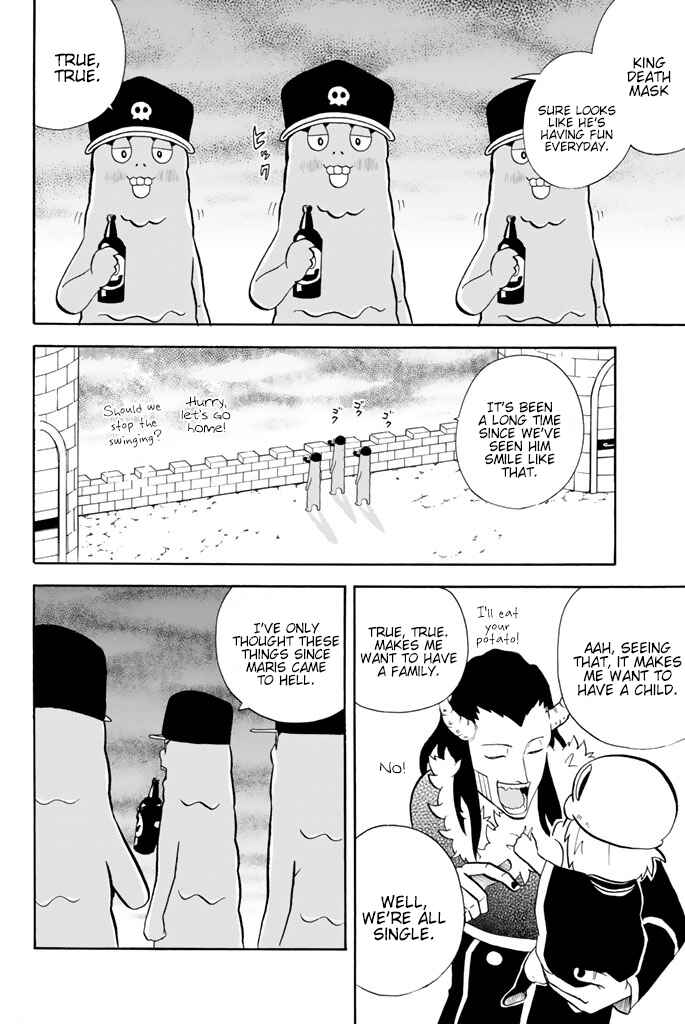 Page 2 Chapter 94 Sodatechi Maou!