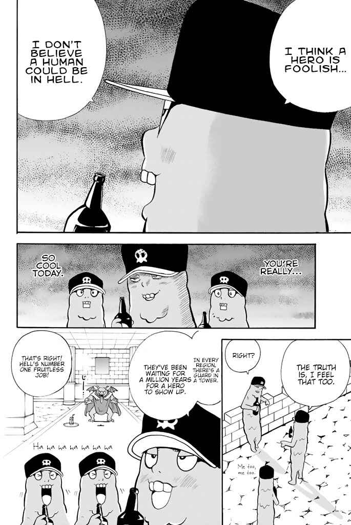 Page 4 Chapter 94 Sodatechi Maou!