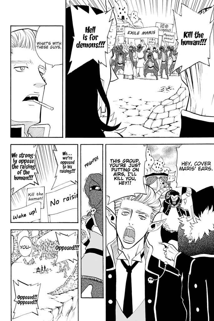 Page 10 Chapter 37 Sodatechi Maou!