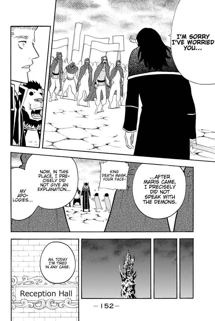Page 12 Chapter 37 Sodatechi Maou!